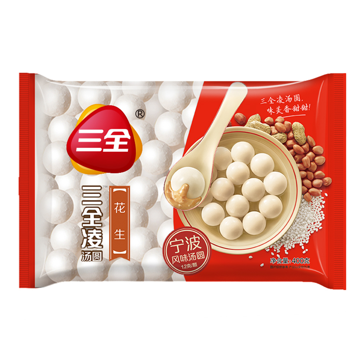 寧波風(fēng)味花生簡裝400g